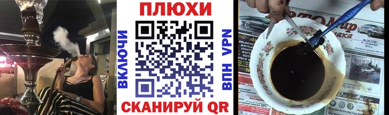 Хочу наркоту Мыски Alpha-PVP  Меф  АМФ  КОКАИН  ГАШ 