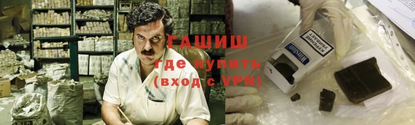 эйфоретик Арсеньев