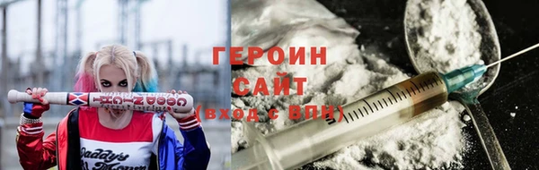 эйфоретик Арсеньев
