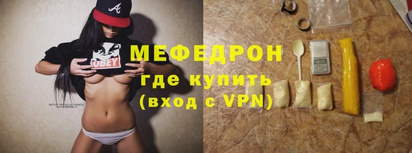 эйфоретик Арсеньев