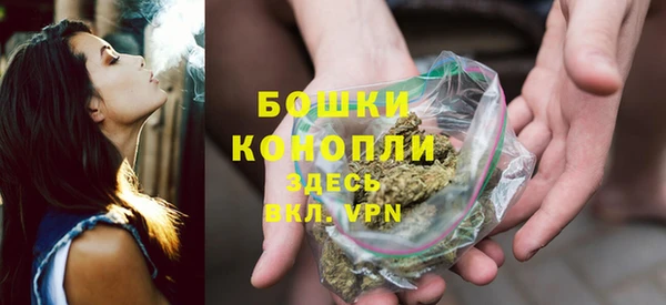 героин Армянск