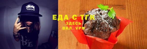 эйфоретик Арсеньев