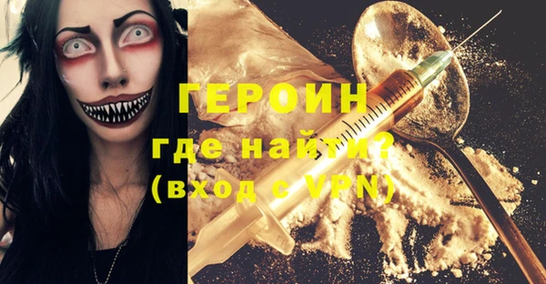 эйфоретик Арсеньев