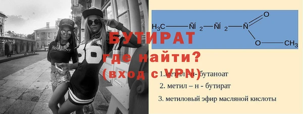 героин Армянск