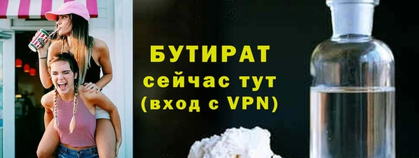 героин Армянск