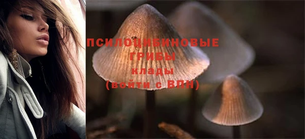 героин Армянск