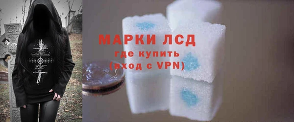 эйфоретик Арсеньев