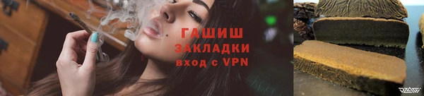 мяу мяу мука Баксан