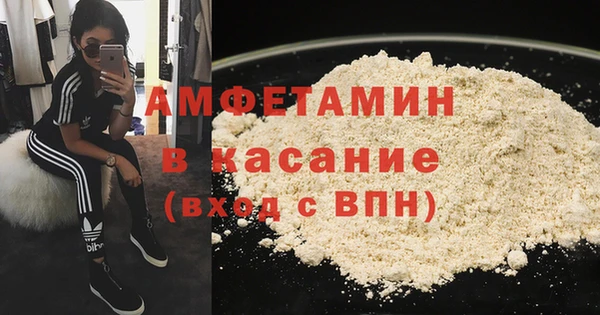 эйфоретик Арсеньев
