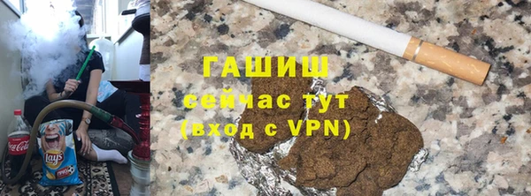мяу мяу мука Баксан