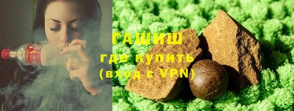 стаф Аркадак