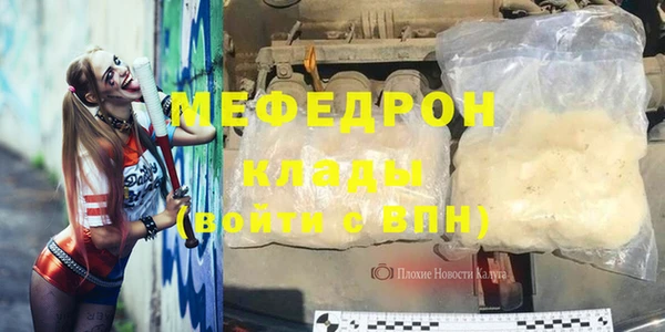 героин Армянск
