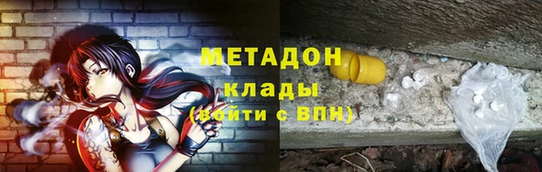 эйфоретик Арсеньев