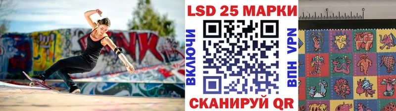 продажа наркотиков  Мыски  Марки N-bome 1,5мг 